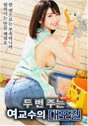 免费午夜电影 怪诞夜 黑色幽默